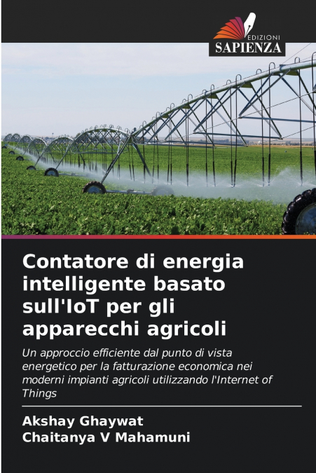 Contatore di energia intelligente basato sull’IoT per gli apparecchi agricoli