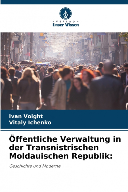 Öffentliche Verwaltung in der Transnistrischen Moldauischen Republik