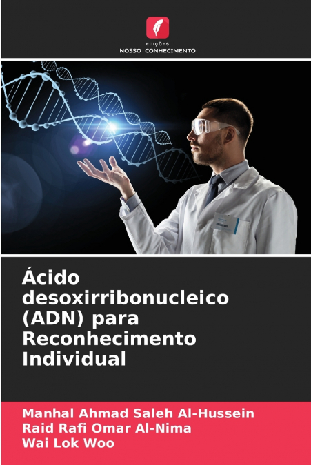 Ácido desoxirribonucleico (ADN) para Reconhecimento Individual