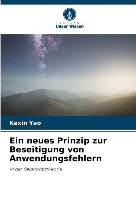 Ein neues Prinzip zur Beseitigung von Anwendungsfehlern