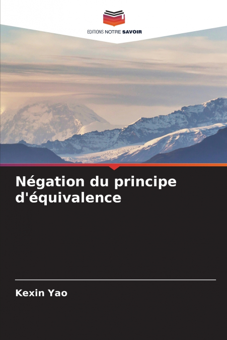 Négation du principe d’équivalence