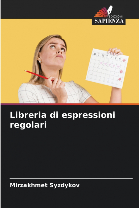 Libreria di espressioni regolari