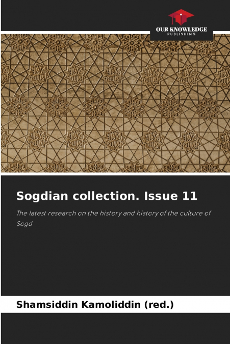 Sogdian collection. Issue 11
