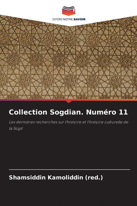 Collection Sogdian. Numéro 11