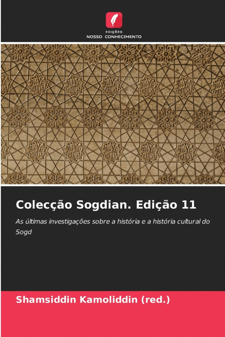 Colecção Sogdian. Edição 11