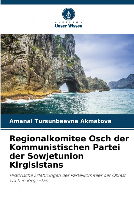 Regionalkomitee Osch der Kommunistischen Partei der Sowjetunion Kirgisistans