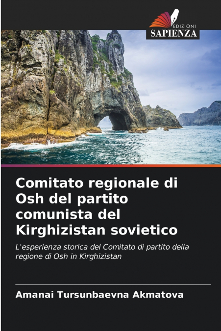 Comitato regionale di Osh del partito comunista del Kirghizistan sovietico