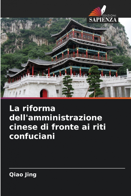 La riforma dell’amministrazione cinese di fronte ai riti confuciani