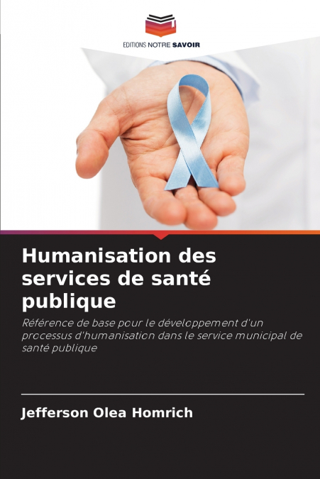 Humanisation des services de santé publique