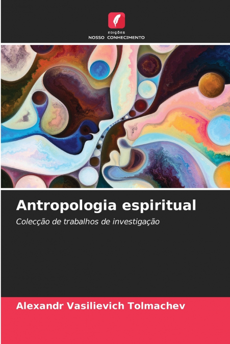 Antropologia espiritual