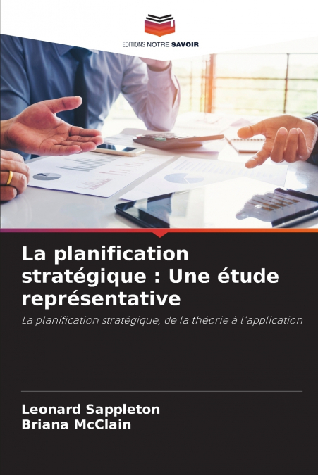 La planification stratégique