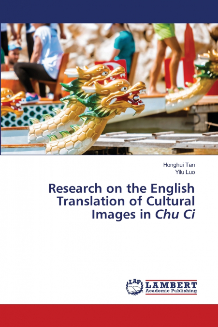 Research on the English Translation of Cultural Images in Chu Ci