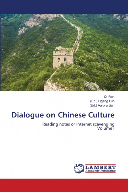 Dialogue on Chinese Culture