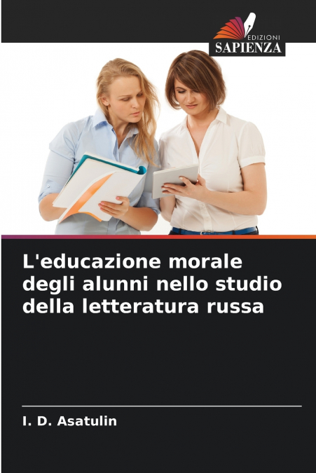 L’educazione morale degli alunni nello studio della letteratura russa