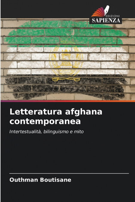 Letteratura afghana contemporanea