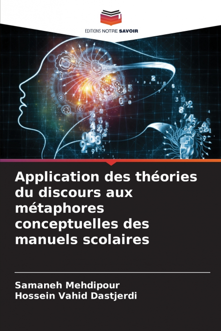 Application des théories du discours aux métaphores conceptuelles des manuels scolaires