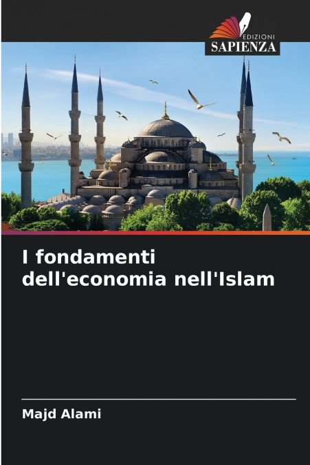 I fondamenti dell’economia nell’Islam