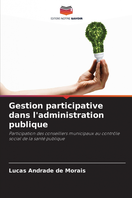 Gestion participative dans l’administration publique