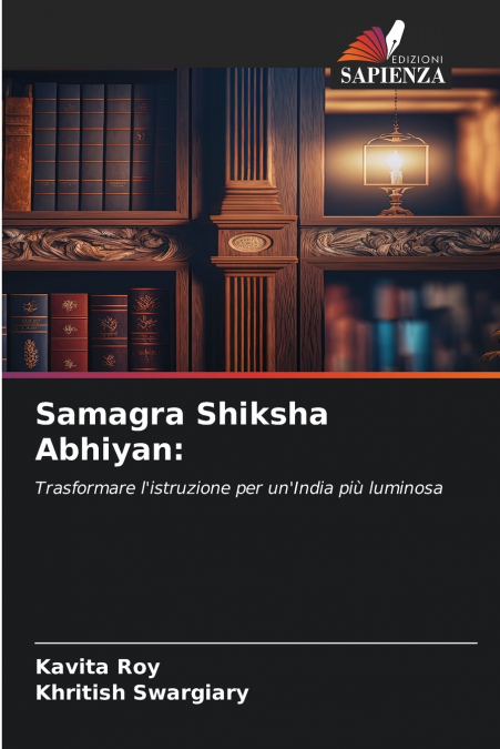 Samagra Shiksha Abhiyan
