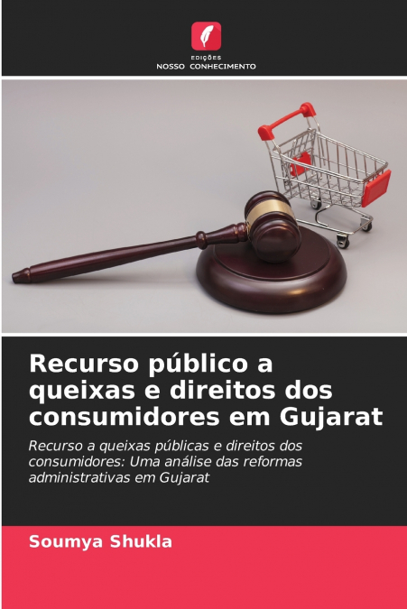 Recurso público a queixas e direitos dos consumidores em Gujarat