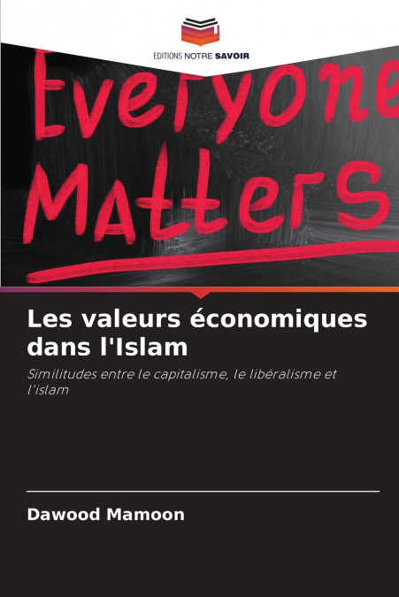 Les valeurs économiques dans l’Islam