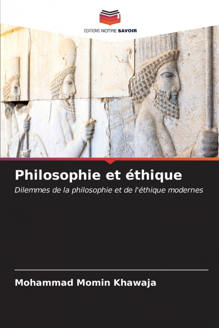 Philosophie et éthique
