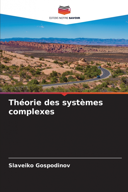 Théorie des systèmes complexes