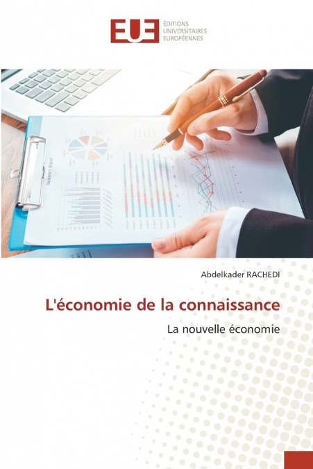 L’économie de la connaissance