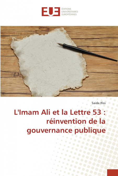 L’Imam Ali et la Lettre 53