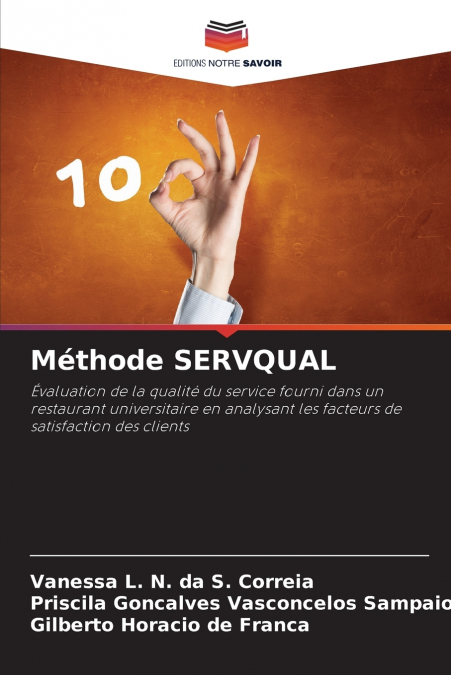 Méthode SERVQUAL
