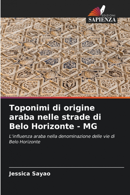 Toponimi di origine araba nelle strade di Belo Horizonte - MG