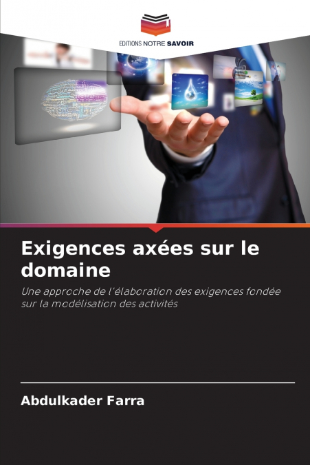 Exigences axées sur le domaine