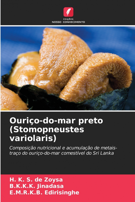 Ouriço-do-mar preto (Stomopneustes variolaris)