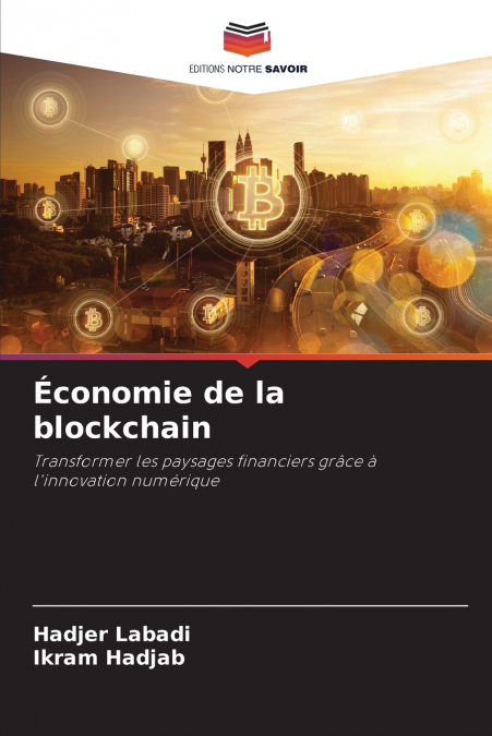Économie de la blockchain