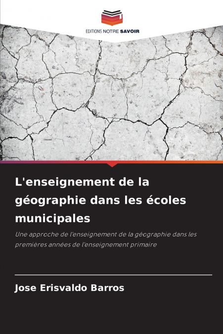 L’enseignement de la géographie dans les écoles municipales