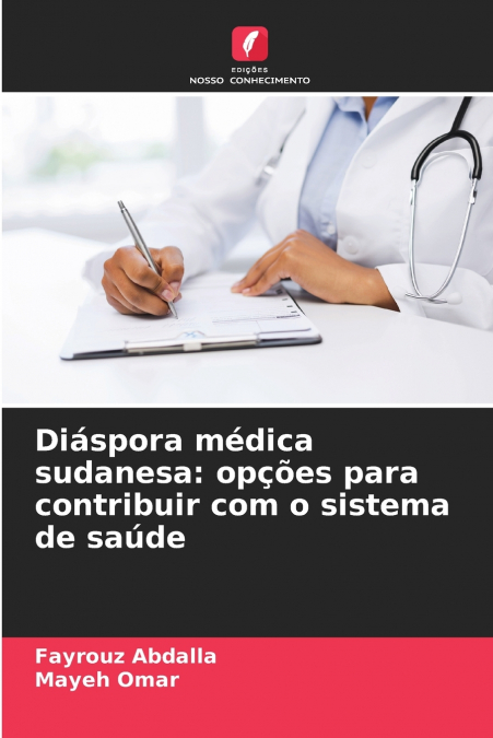 Diáspora médica sudanesa