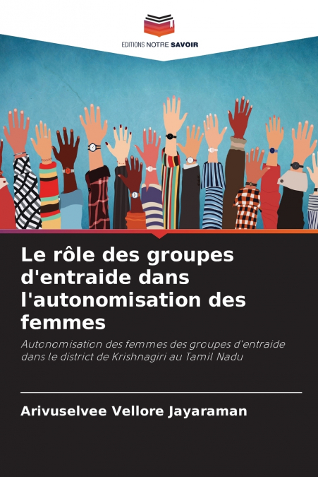 Le rôle des groupes d’entraide dans l’autonomisation des femmes