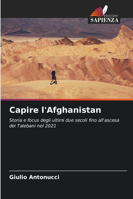 Capire l’Afghanistan
