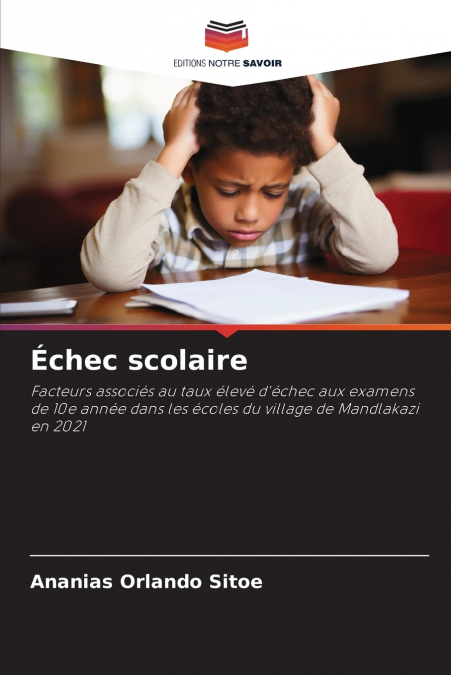 Échec scolaire