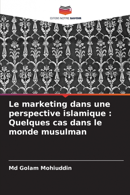 Le marketing dans une perspective islamique