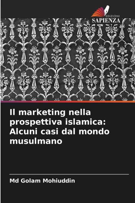 Il marketing nella prospettiva islamica