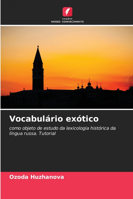 Vocabulário exótico