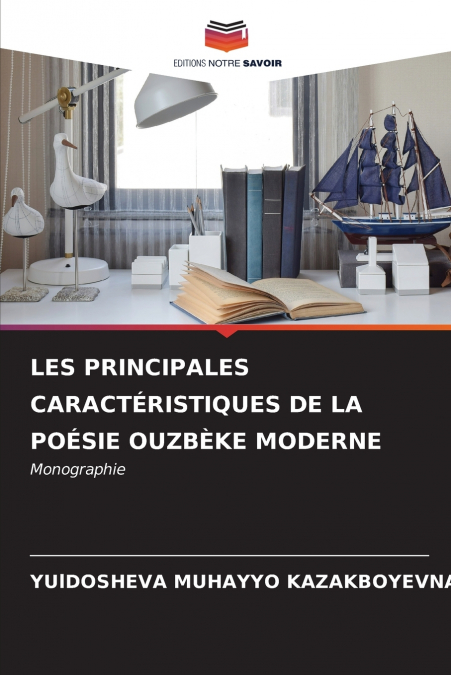 LES PRINCIPALES CARACTÉRISTIQUES DE LA POÉSIE OUZBÈKE MODERNE