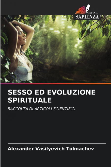 SESSO ED EVOLUZIONE SPIRITUALE
