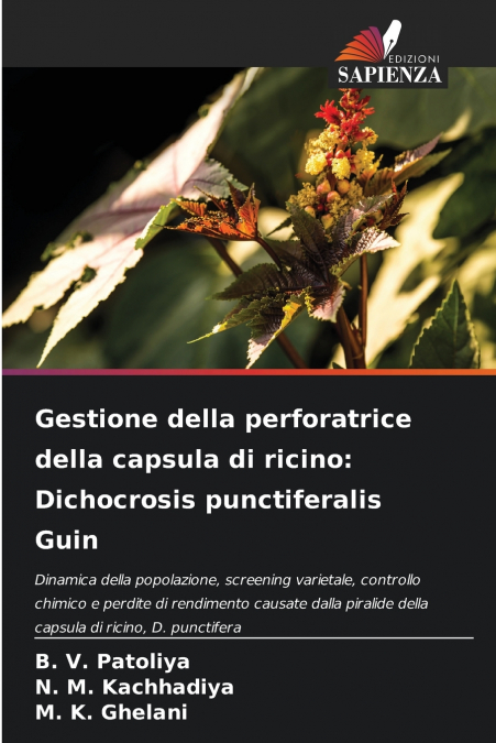 Gestione della perforatrice della capsula di ricino