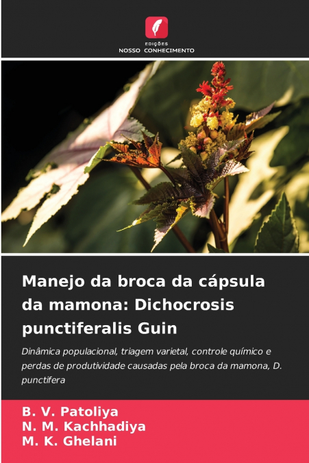 Manejo da broca da cápsula da mamona