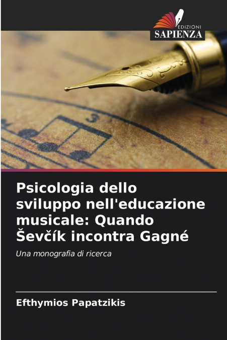 Psicologia dello sviluppo nell’educazione musicale