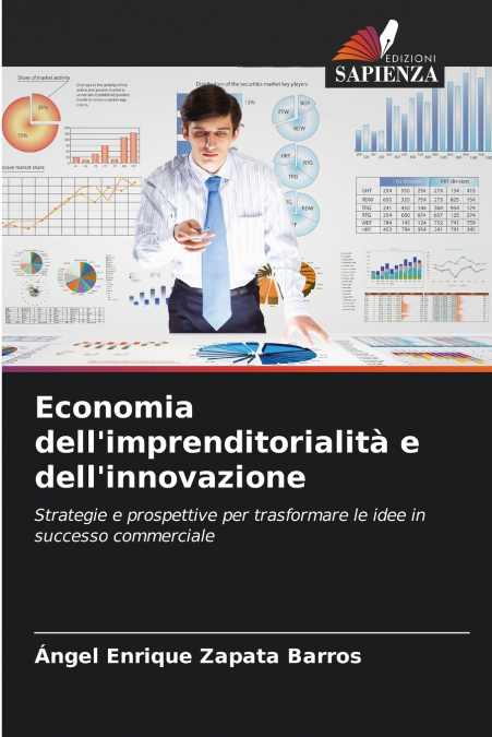 Economia dell’imprenditorialità e dell’innovazione