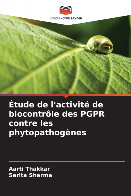 Étude de l’activité de biocontrôle des PGPR contre les phytopathogènes