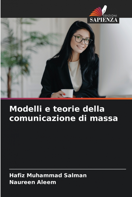 Modelli e teorie della comunicazione di massa